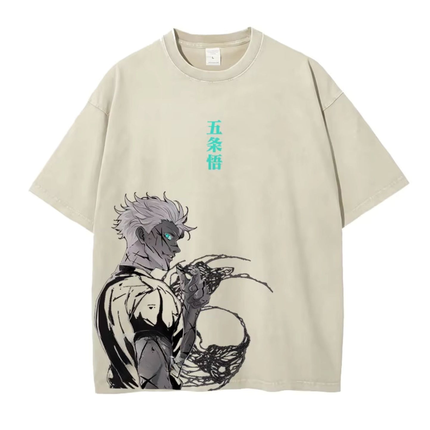 GOJO SATORU - STONE WASH T-SHIRT