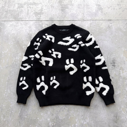 MENACING — KNIT