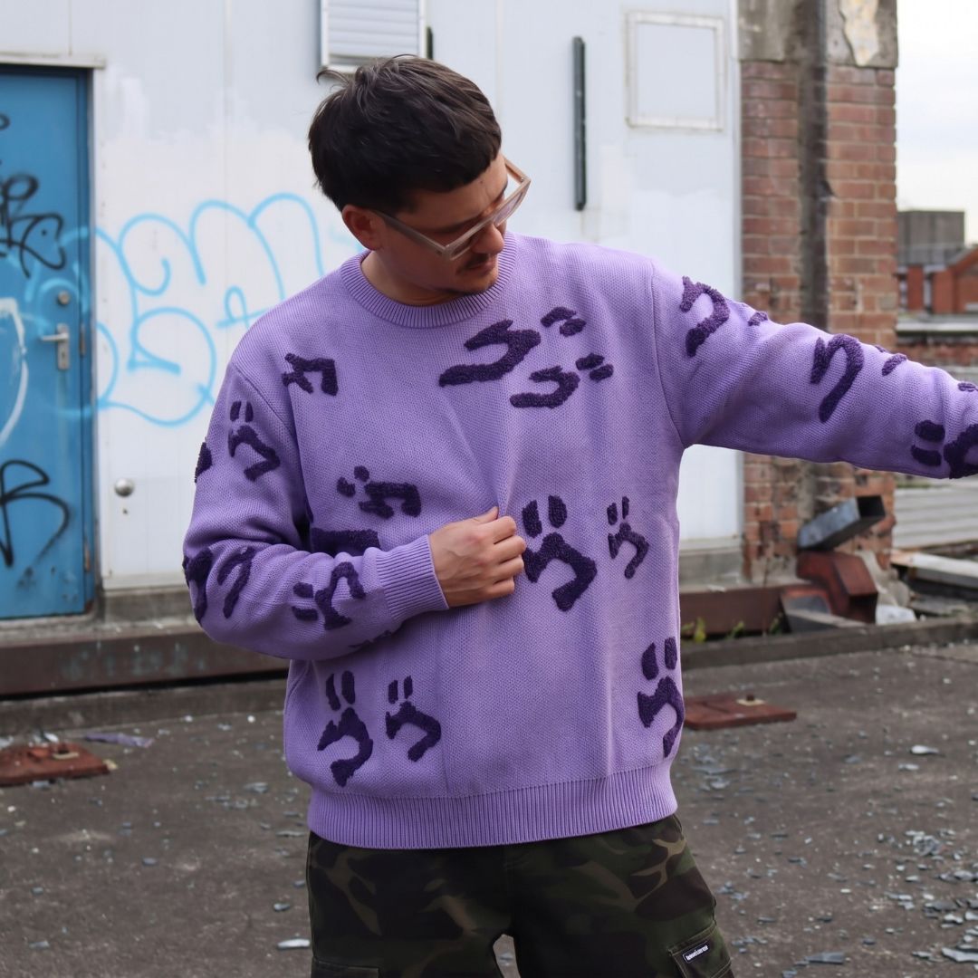 CARDIGAN/KNIT