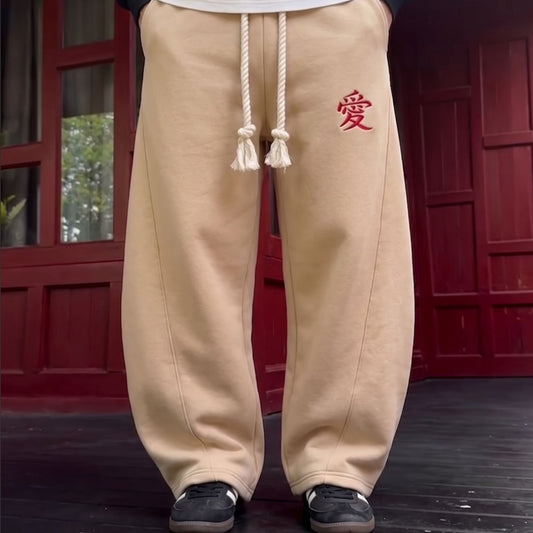 GAARA– SWEATPANTS
