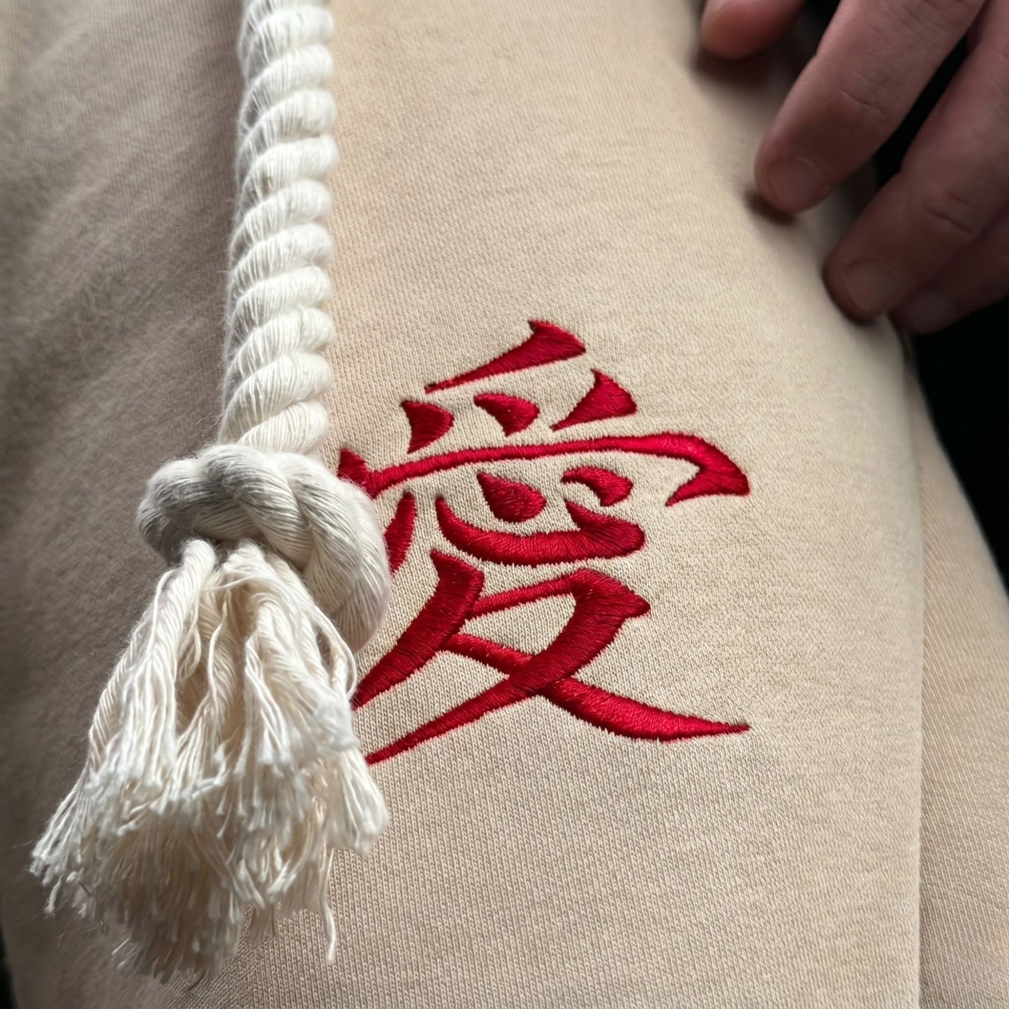 GAARA– SWEATPANTS