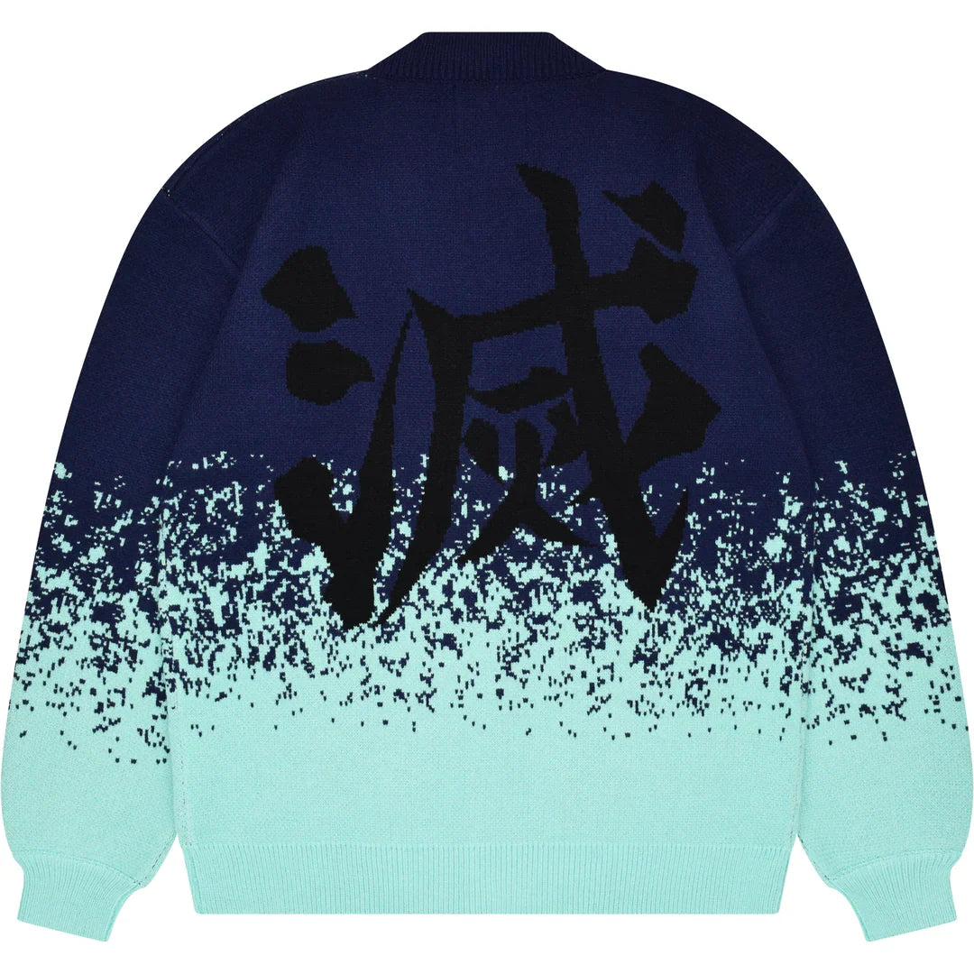 Muichiro  Cardigan
