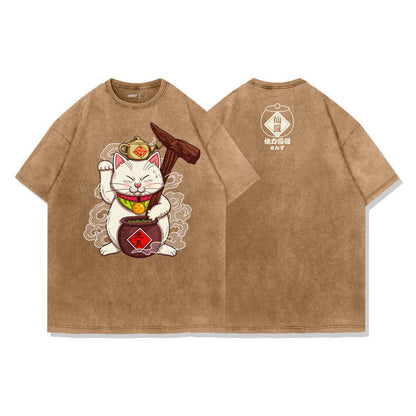 KARIN STONE WASHED TEE