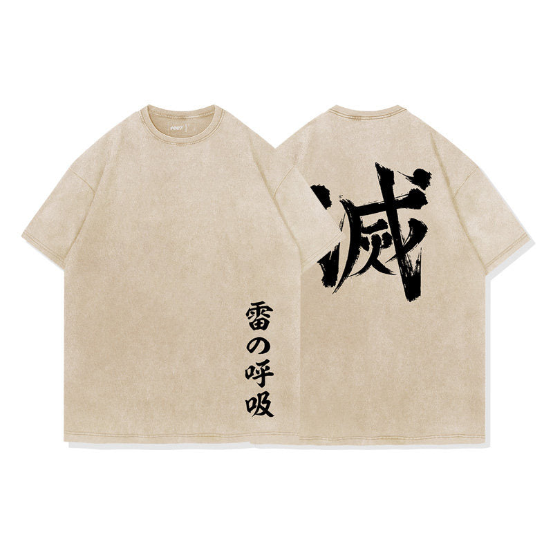 PILLARS – STONE WASHED T-SHIRT