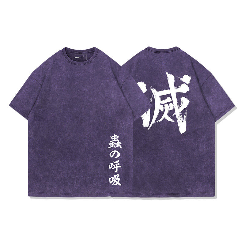 PILLARS – STONE WASHED T-SHIRT