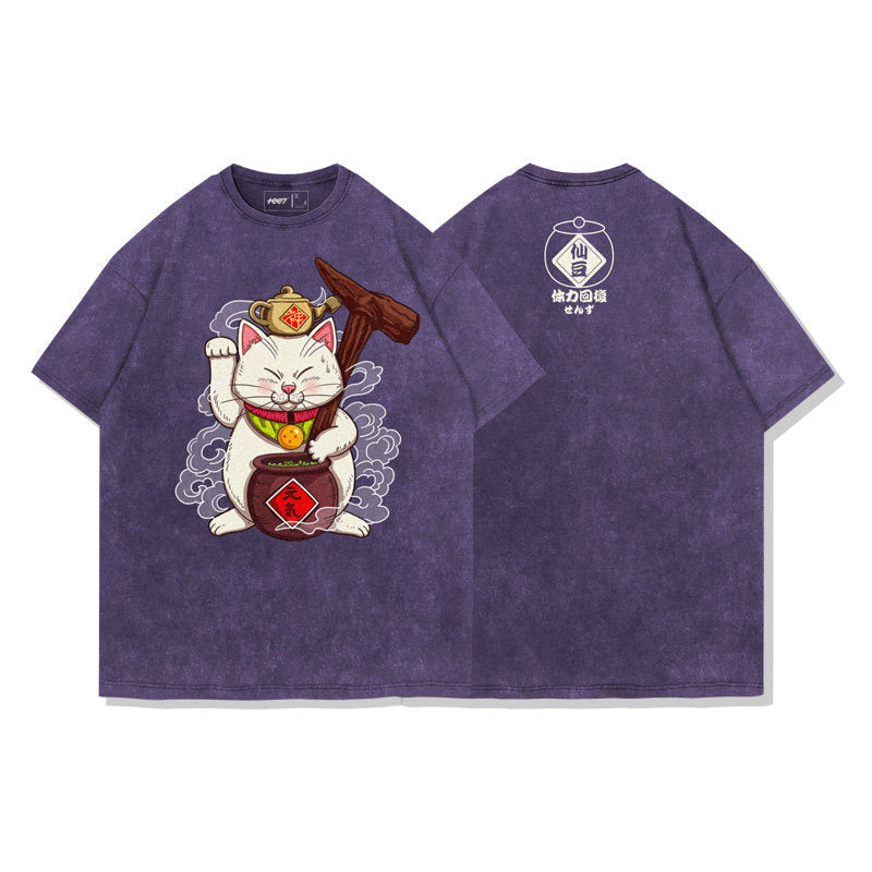 KARIN STONE WASHED TEE