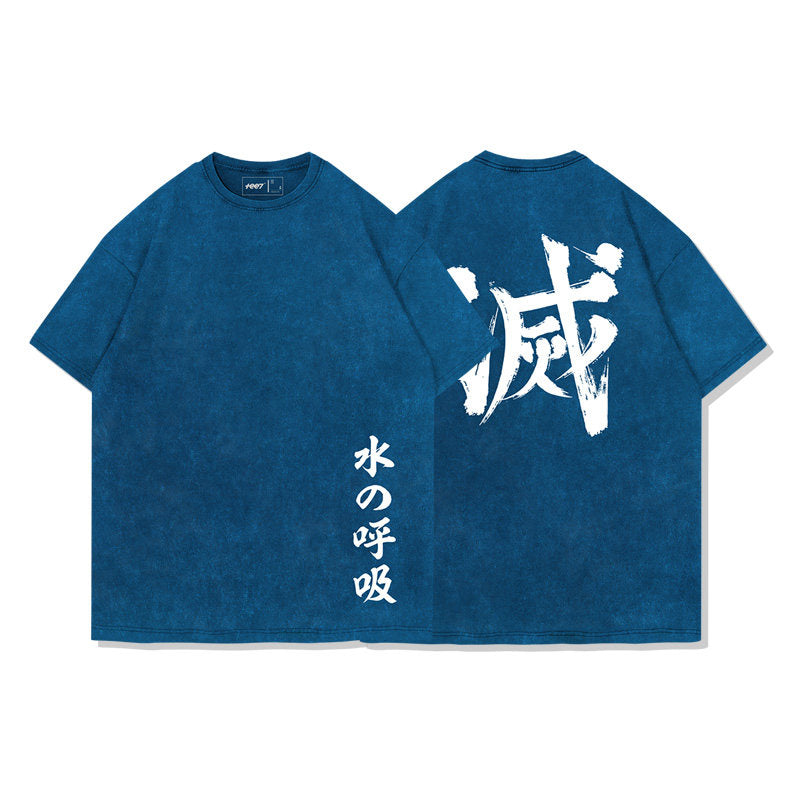 PILLARS – STONE WASHED T-SHIRT
