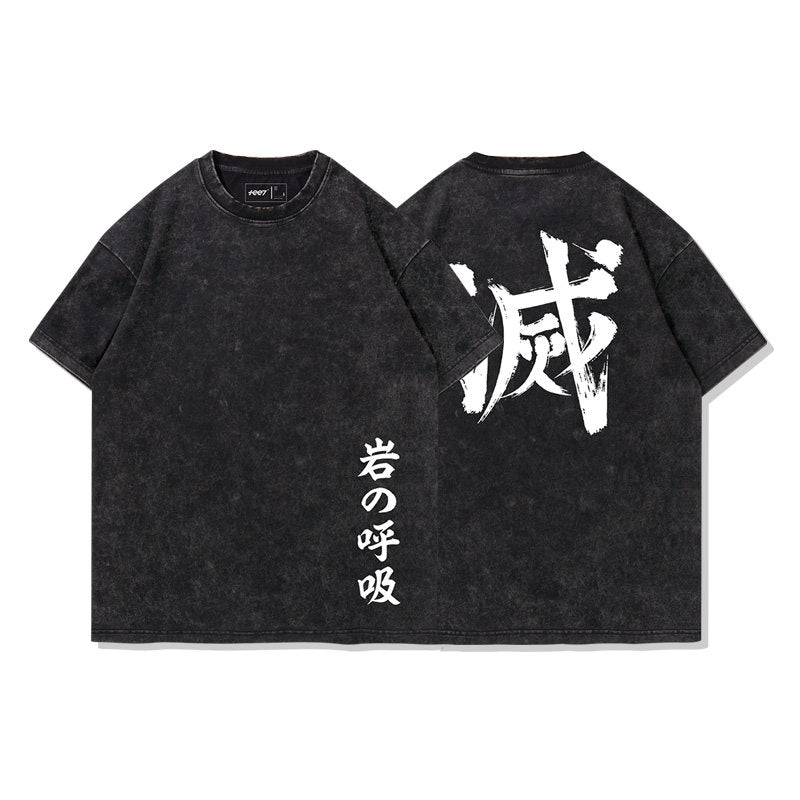 PILLARS – STONE WASHED T-SHIRT