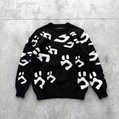 MENACING — KNIT
