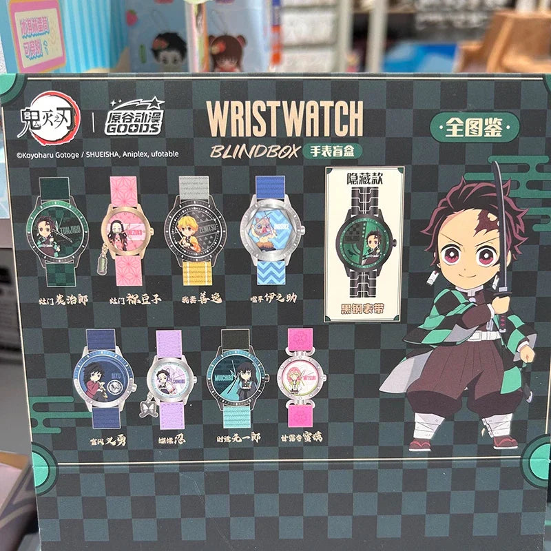 Hashira Watch Blind Box